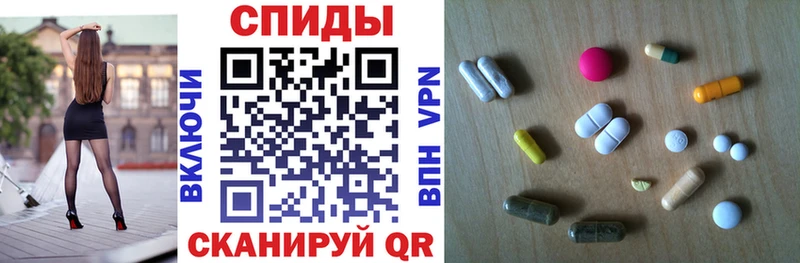 АМФ Розовый Нововоронеж