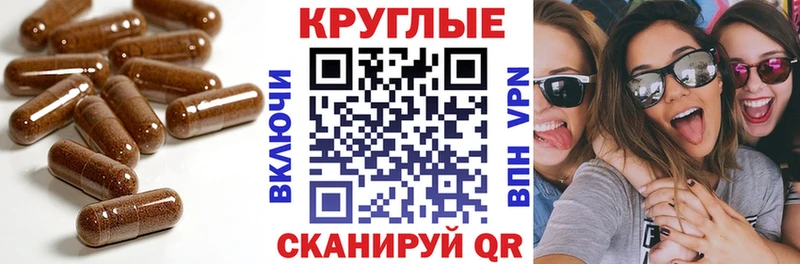 дарк нет формула Нововоронеж ЭКСТАЗИ Дубай блэк спрут как зайти