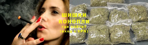 меф Магадан