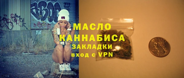 меф Магадан