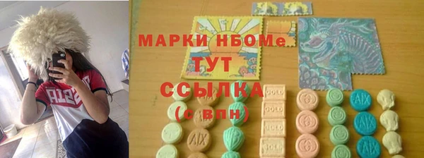 меф Магадан
