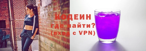 дистиллят марихуана Майский