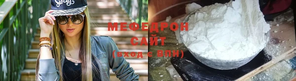 дистиллят марихуана Майский