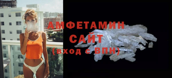 дистиллят марихуана Майский
