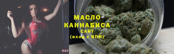 скорость mdpv Магас