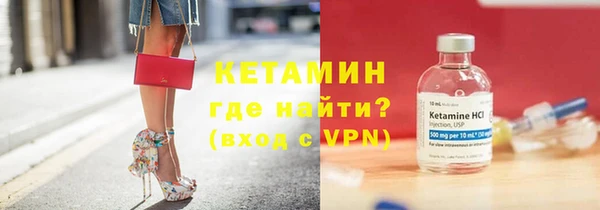меф Магадан