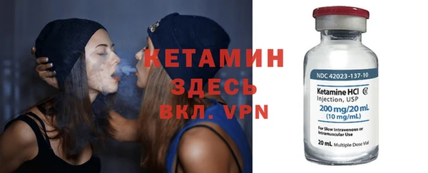 эйфоретик Болхов