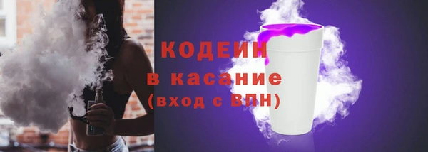 дистиллят марихуана Майский