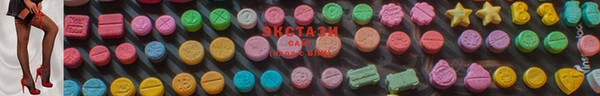 марихуана Болотное