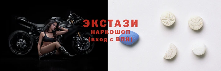 дистиллят марихуана Майский