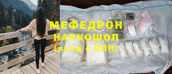дистиллят марихуана Майский