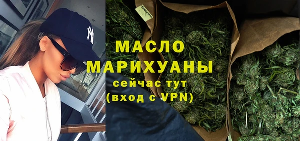 скорость mdpv Магас
