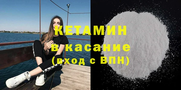 меф Магадан