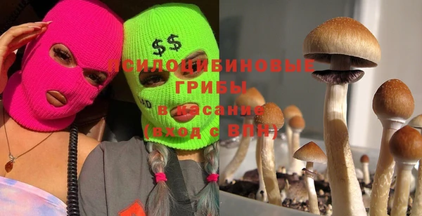 дистиллят марихуана Майский