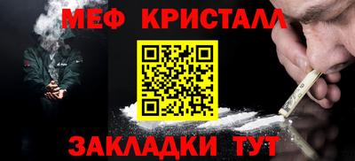 СК Изобильный