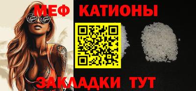 mix Ирбит