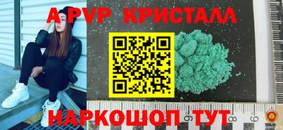 mix Ирбит
