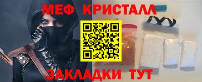 mix Ирбит
