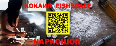 СК Изобильный