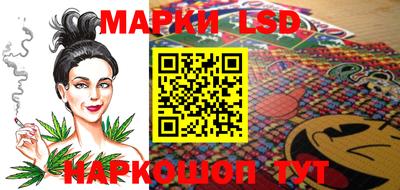 mix Ирбит
