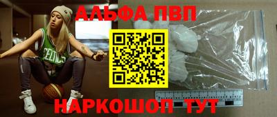mix Ирбит