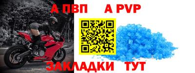 mix Ирбит