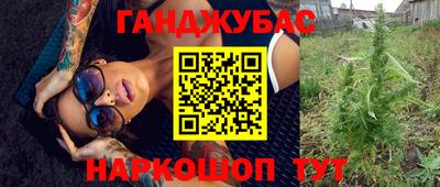 mix Ирбит