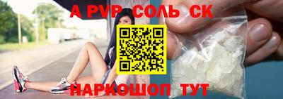mix Ирбит