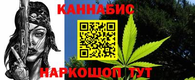 СК Изобильный