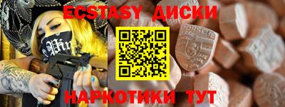 mix Ирбит