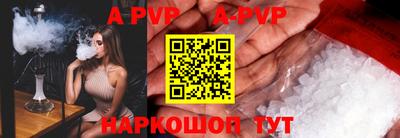СК Изобильный