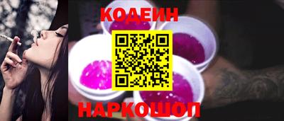 СК Изобильный