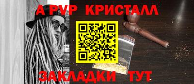 СК Изобильный