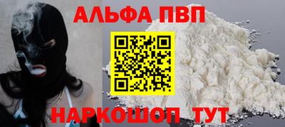 СК Изобильный