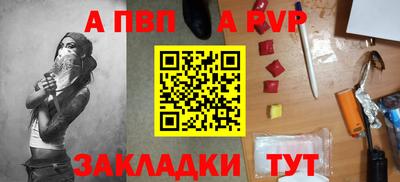 СК Изобильный