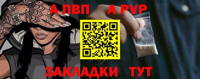 mix Ирбит