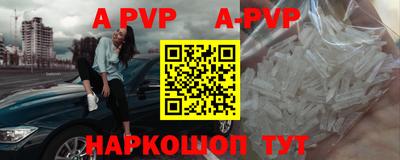 mix Ирбит