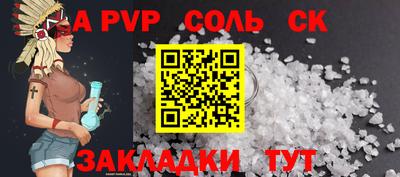 СК Изобильный