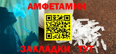 СК Изобильный