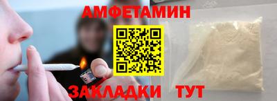 mix Ирбит