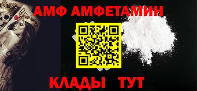СК Изобильный