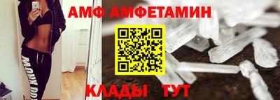 mix Ирбит