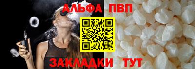 СК Изобильный