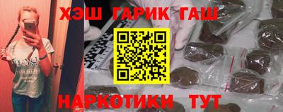 mix Ирбит