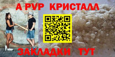 mix Ирбит