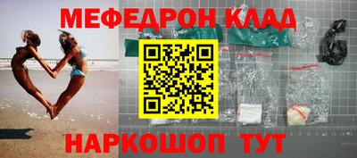 СК Изобильный