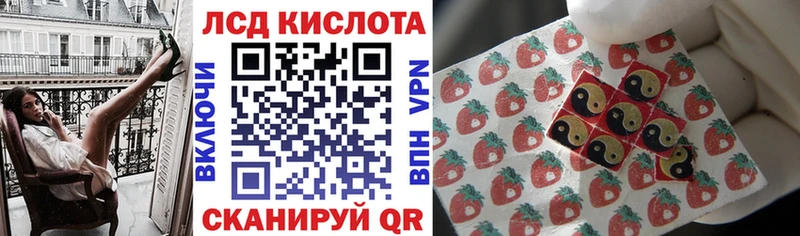Марки N-bome 1,8мг  Нововоронеж 