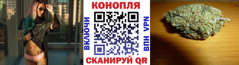 Канабис THC 21%  Нововоронеж 